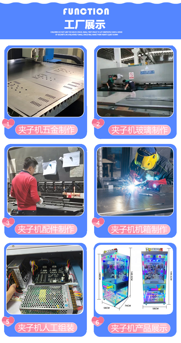 广州贝倍科技有限公司官网