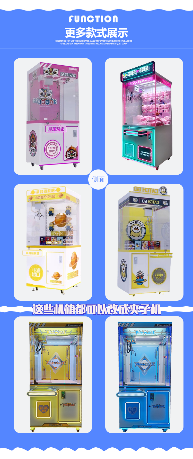 广州贝倍科技有限公司官网