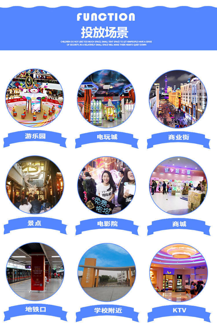 广州贝倍科技有限公司官网