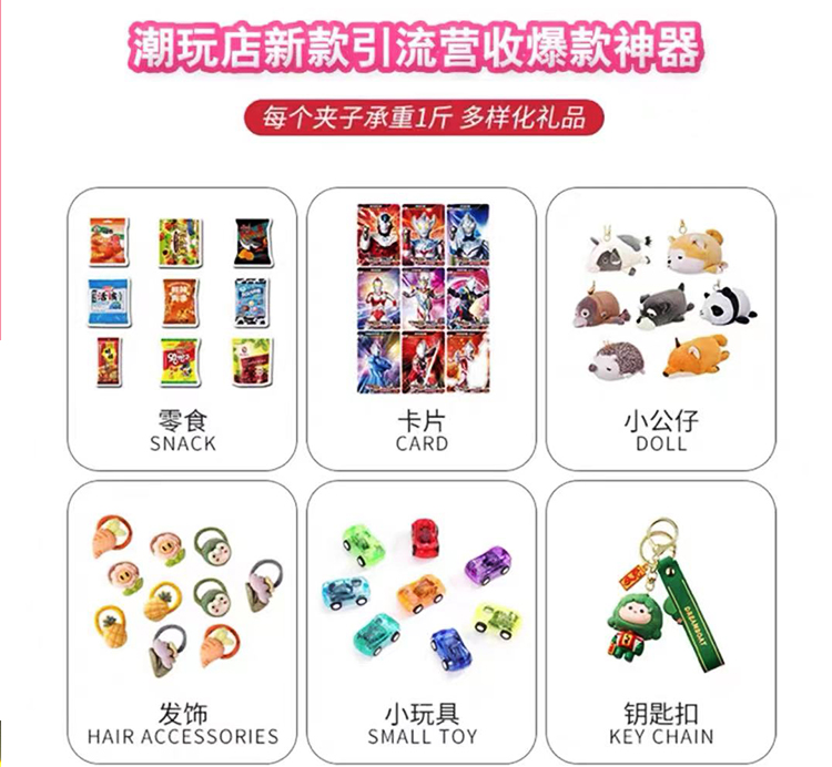 广州贝倍科技有限公司官网