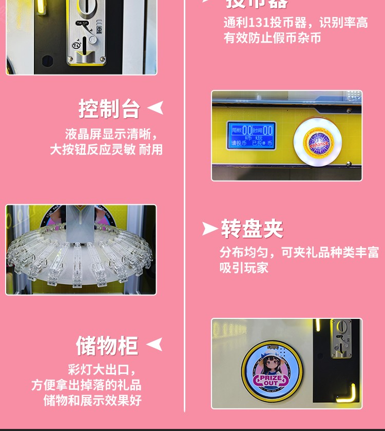 广州贝倍科技有限公司官网