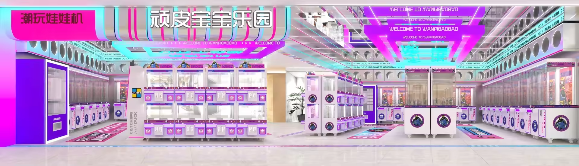 案例展示