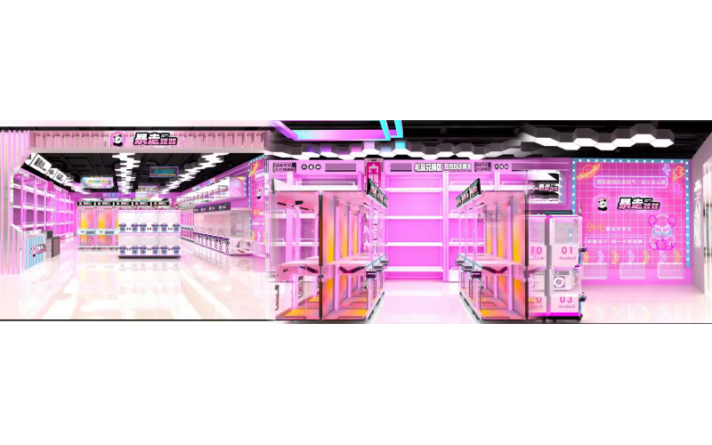 案例展示